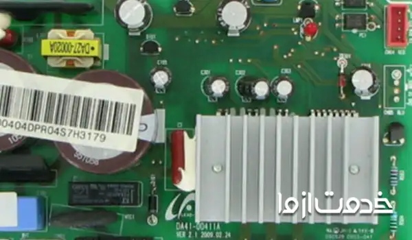 تعمیر برد یخچال فریزر جنرال الکتریک